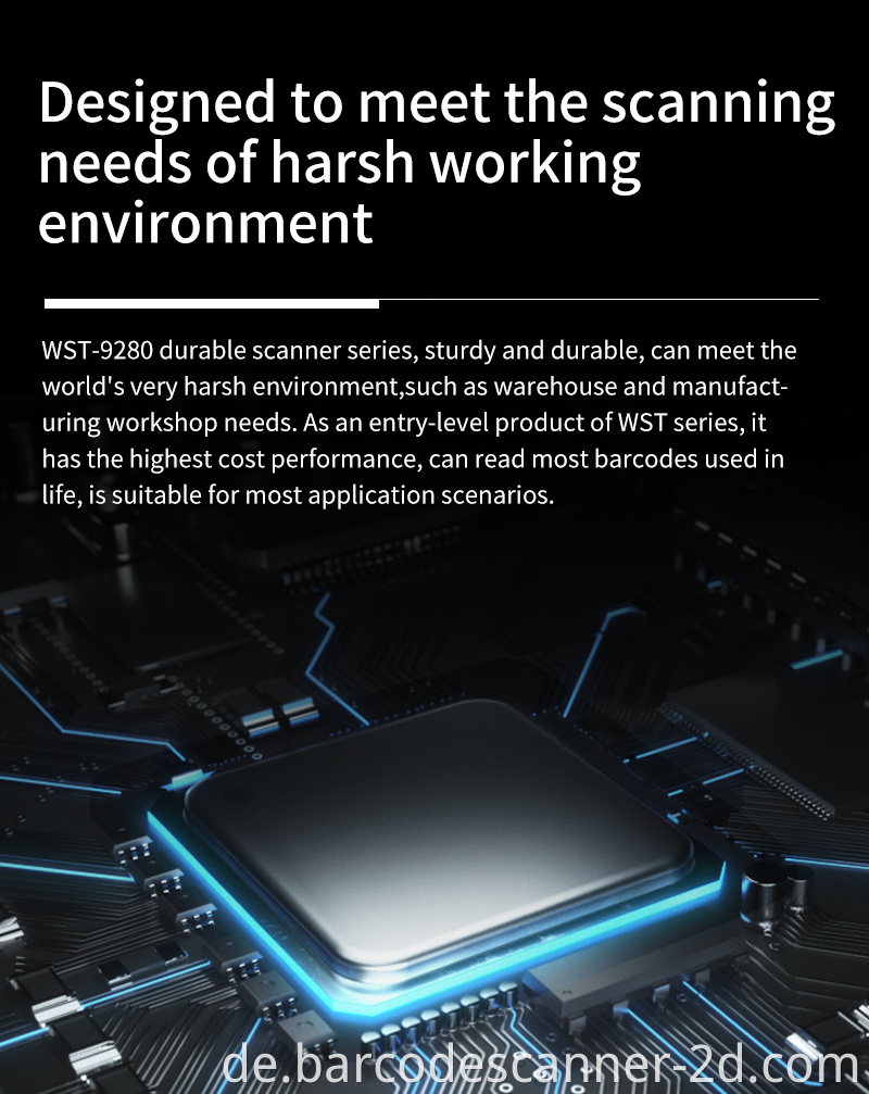 Niedrigkostenindustrie 1D 2D -Barcode -Scanner Low Cost Industrial 1D 2D Barcode Scanner